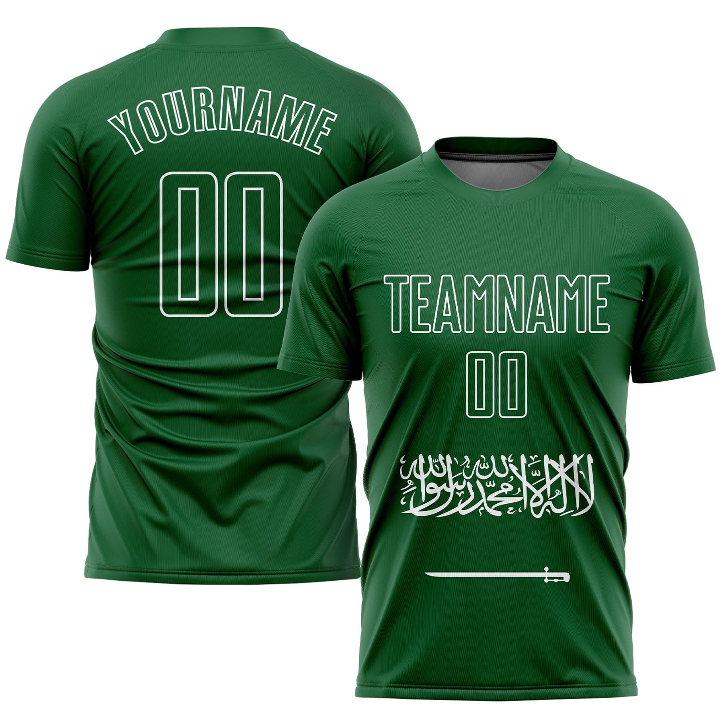 Camiseta de fútbol personalizada con sublimación de la bandera de Arabia Saudita, verde, verde y blanco