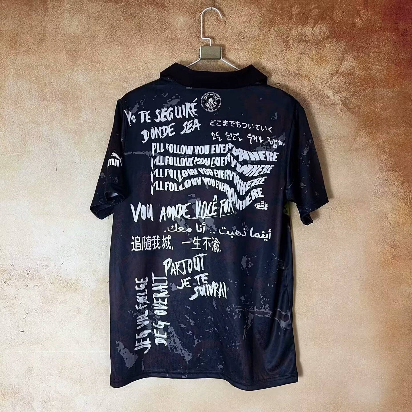 Camiseta especial del Manchester City 25/26