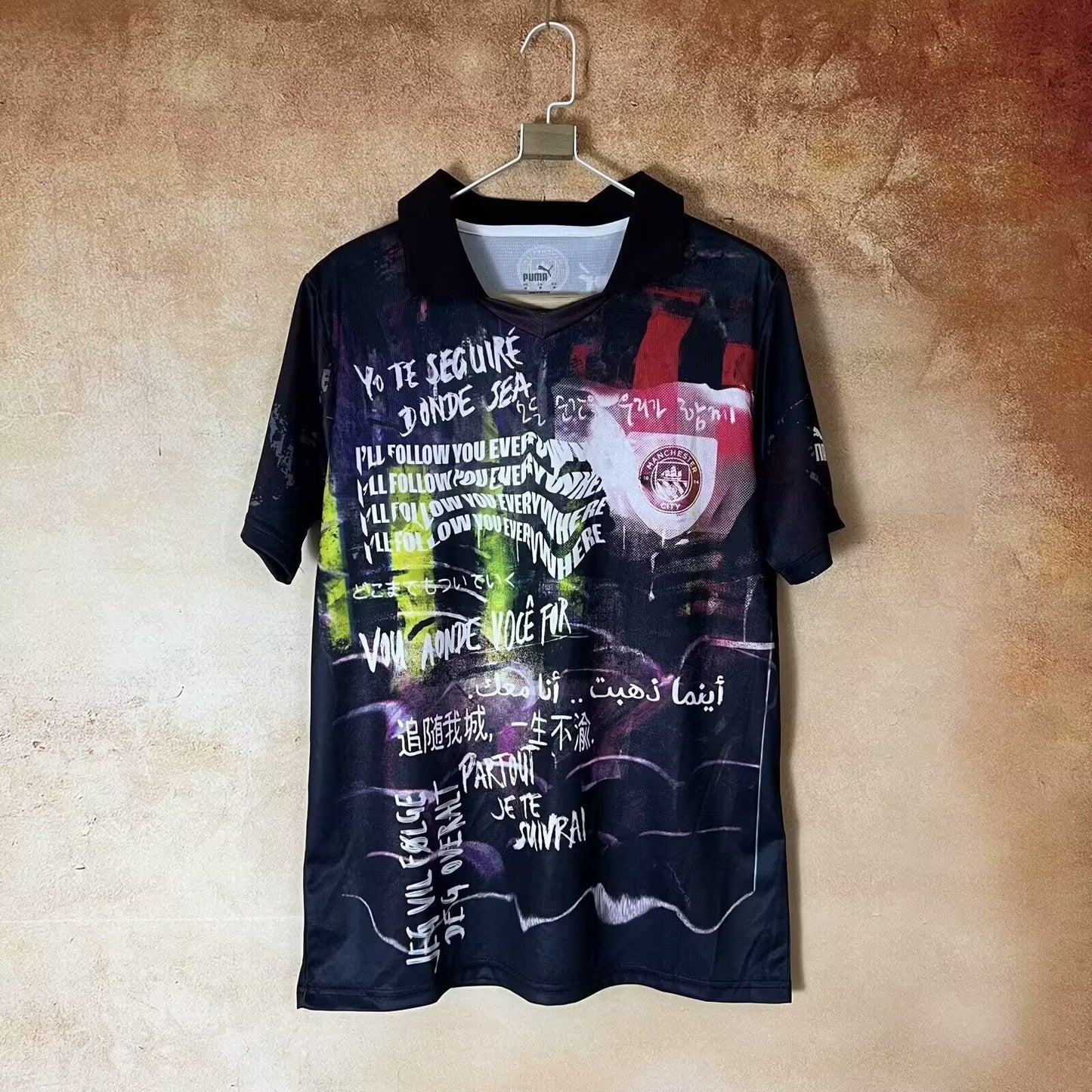 Camiseta especial del Manchester City 25/26