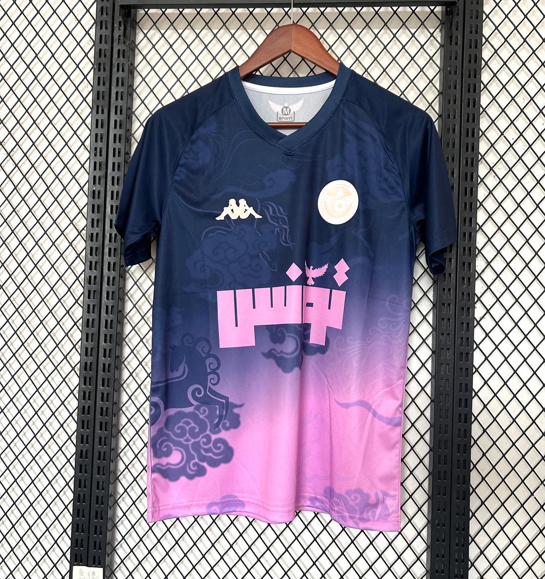 Camiseta especial Túnez 25/26