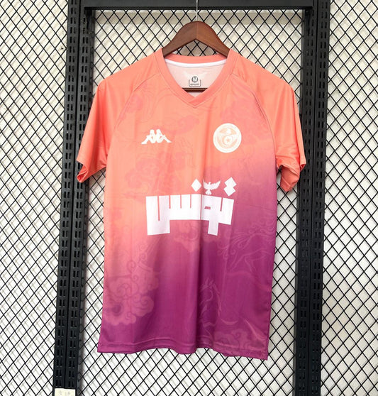 Camiseta especial Túnez 25/26